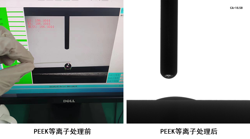 表面处理效果.png