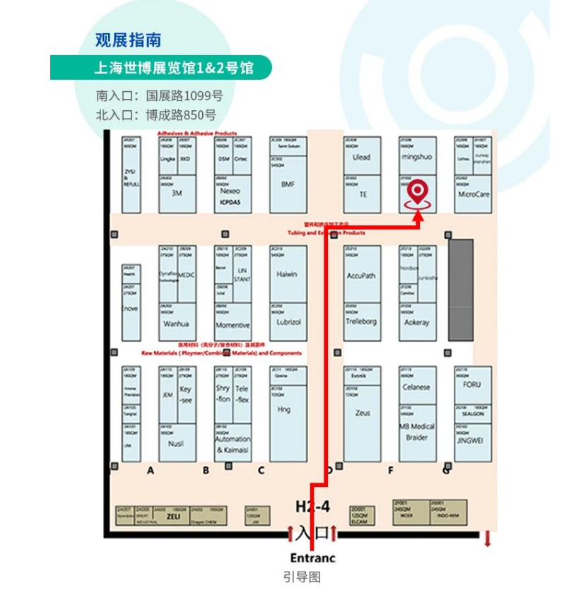 WPS图片(1).png