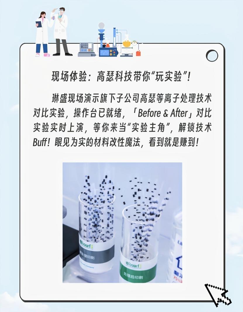 WPS图片(1).jpg
